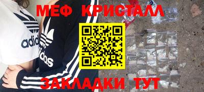 ГАЛЛЮЦИНОГЕННЫЕ ГРИБЫ Нарткала