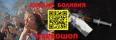 дурь Нальчик
