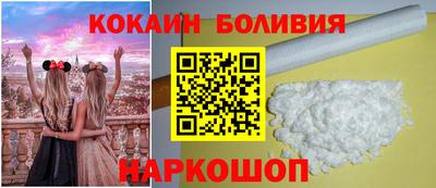 дурь Нальчик