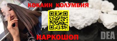 ГАЛЛЮЦИНОГЕННЫЕ ГРИБЫ Нарткала