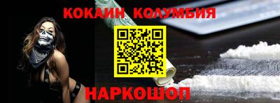 ГАЛЛЮЦИНОГЕННЫЕ ГРИБЫ Нарткала