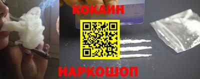 ГАЛЛЮЦИНОГЕННЫЕ ГРИБЫ Нарткала