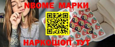 дурь Нальчик