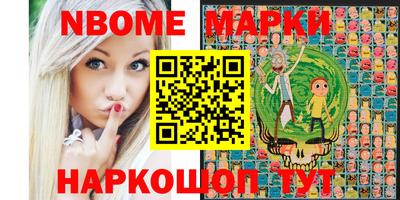ГАЛЛЮЦИНОГЕННЫЕ ГРИБЫ Нарткала