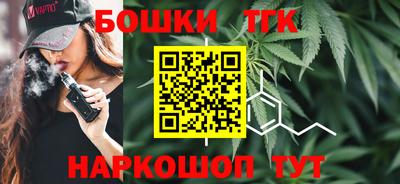 ГАЛЛЮЦИНОГЕННЫЕ ГРИБЫ Нарткала