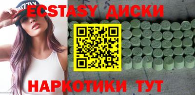 дурь Нальчик