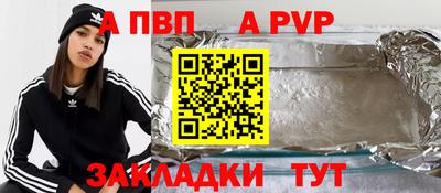 ГАЛЛЮЦИНОГЕННЫЕ ГРИБЫ Нарткала
