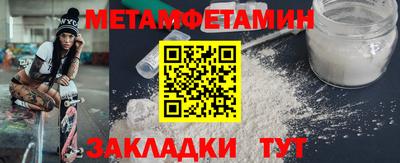 дурь Нальчик