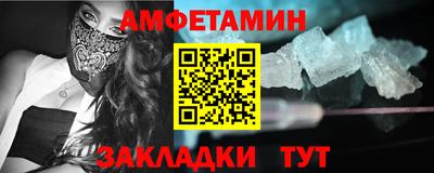 дурь Нальчик