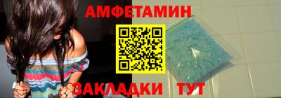 дурь Нальчик
