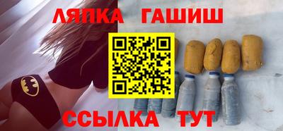 дурь Нальчик