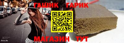 ГАЛЛЮЦИНОГЕННЫЕ ГРИБЫ Нарткала