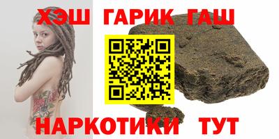 ГАЛЛЮЦИНОГЕННЫЕ ГРИБЫ Нарткала