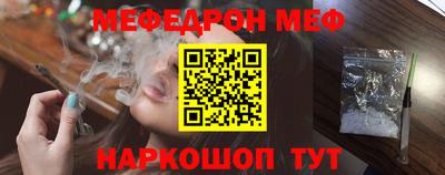 ГАЛЛЮЦИНОГЕННЫЕ ГРИБЫ Нарткала