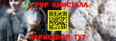 ГАЛЛЮЦИНОГЕННЫЕ ГРИБЫ Нарткала