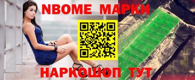 дурь Нальчик