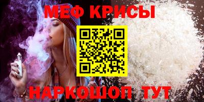 ГАЛЛЮЦИНОГЕННЫЕ ГРИБЫ Нарткала